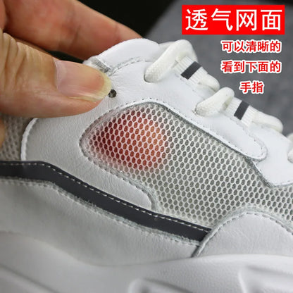 Women With Mesh And Synthetic Leather Upper Lace Up Design Round Toe Non Slip Thick Sole Breathable Casual Sports Shoes Trendy F