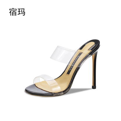 Luxury Women's Shoes Women's Sandals Summer New Open Toe Transparent PVC High Heels Shoes Ladies Fashion Elegant Sexy Pumps 8cm