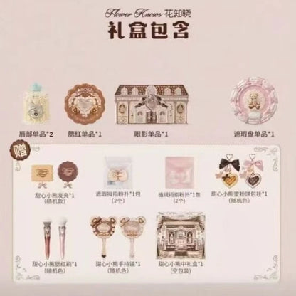 Flower Knows The Sweetie Bear 12 Parts Makeup Gift  Lip Glaze Blush Eye Shadow Concealer set Box
