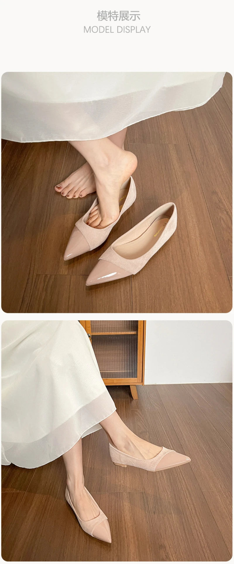 Women French Pointed Toe Flat Shoes Summer Fairy Style Patchwork Casual Shoes Elegant Shallow Footwear Matching Dresses Daily