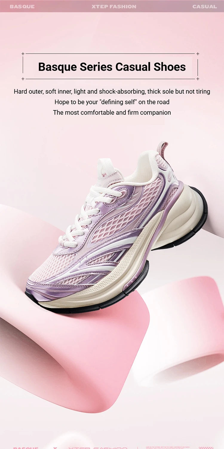 Xtep Basque 3.0 Trendy Cushioning Stable Soft Flexible Rubber Thick Sole Daily Sports Female Shoes 874218320006