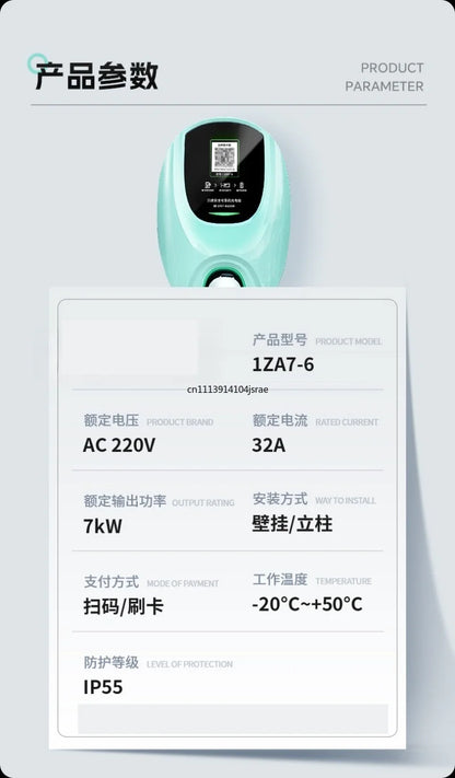 For 7‑14‑11‑22KW AC EV Charger Wallbox Shared Charging Station For New Energy Electric Vehicle Home Commercial Use