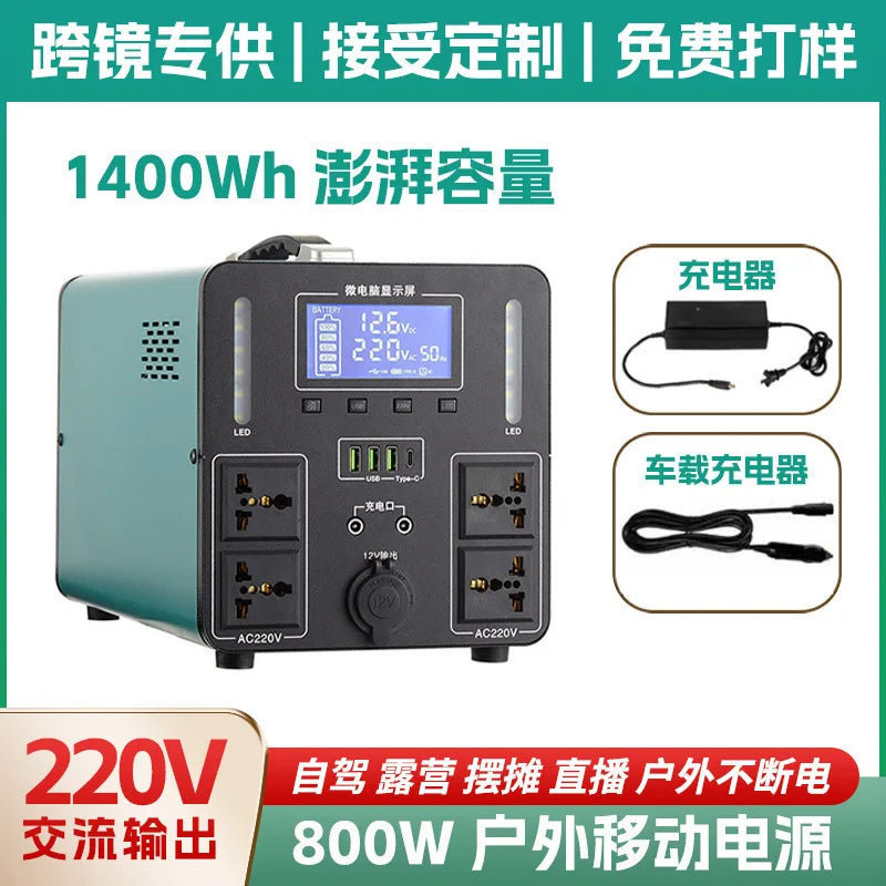 3600W High Power 220V Solar Portable Power Station Safe Stable Outdoor Emergency Generator Customizable