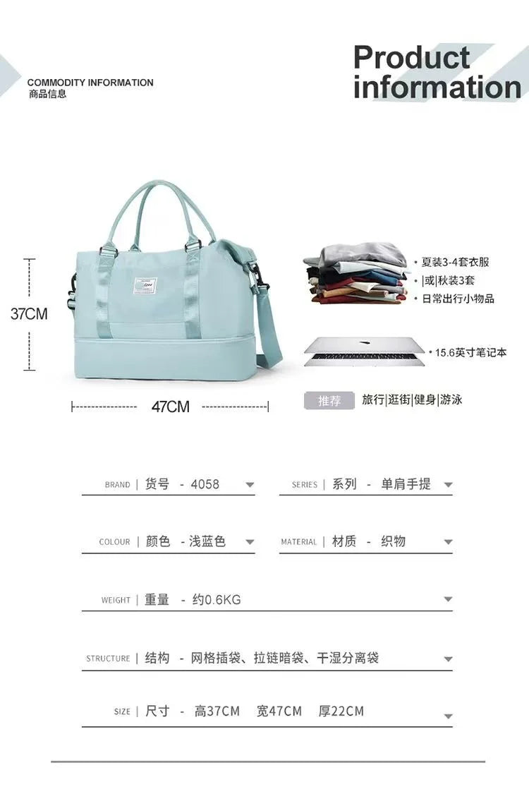 Outdoor Portable Travel Tote Adjustable Pull Rod Dry And Wet Separation Expandable Independent Shoe Compartment Fitness Bag