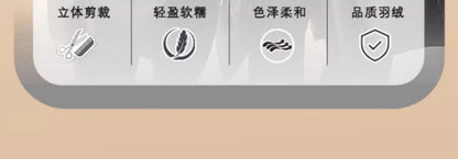 2026 New 500g+ White Goose Down Parka, Long Thick -40°C Extreme Cold Resistant Coat, Winter Gear Couple Matching Down Coat