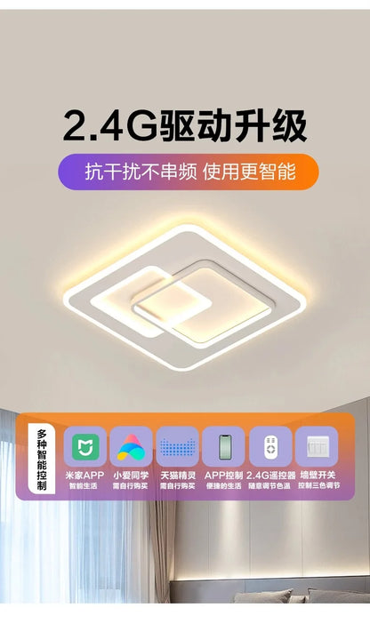 Modern LED Ceiling Lamp Square Ultrathin Living Room Lights with Remote Control Bedroom Study Dining Home Decor Lighting Fixture