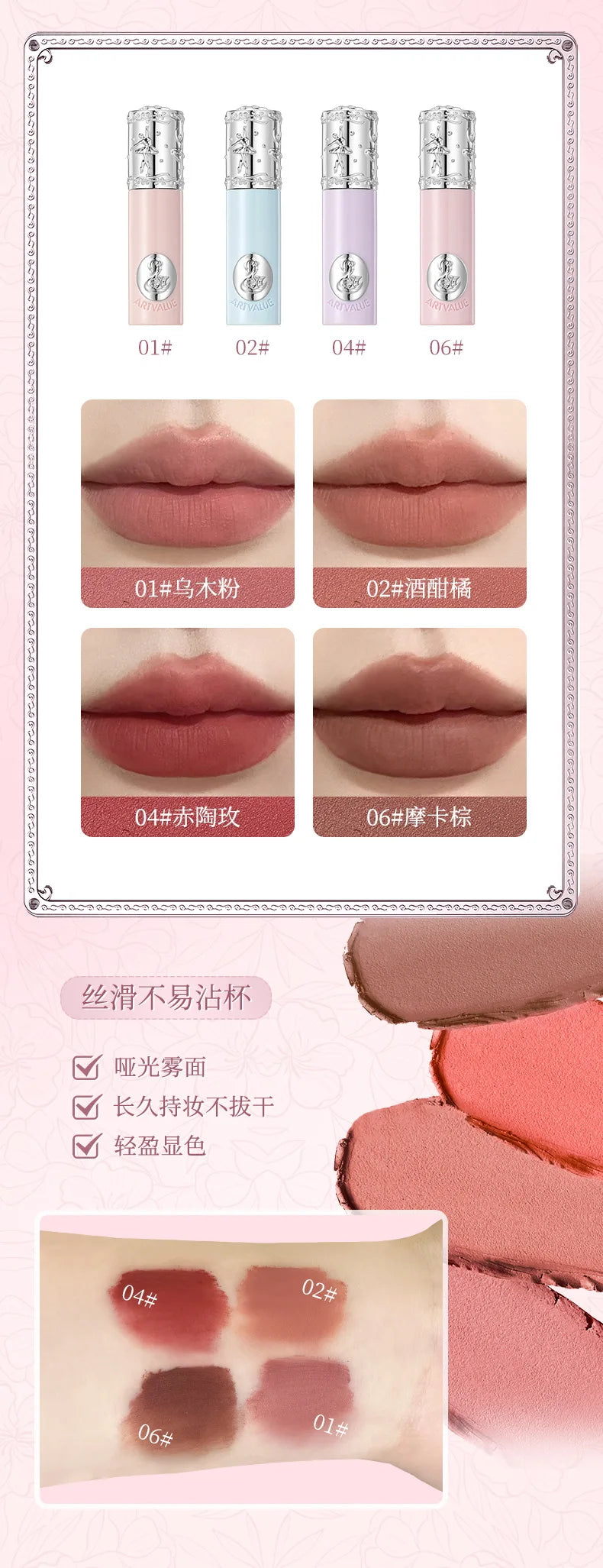 Cosmetic Sets Ballet Makeup Gift Box Cheek Blush Red Lip Glaze Eye Shadow Professional Concealer Bronzer All In One Girl Gift
