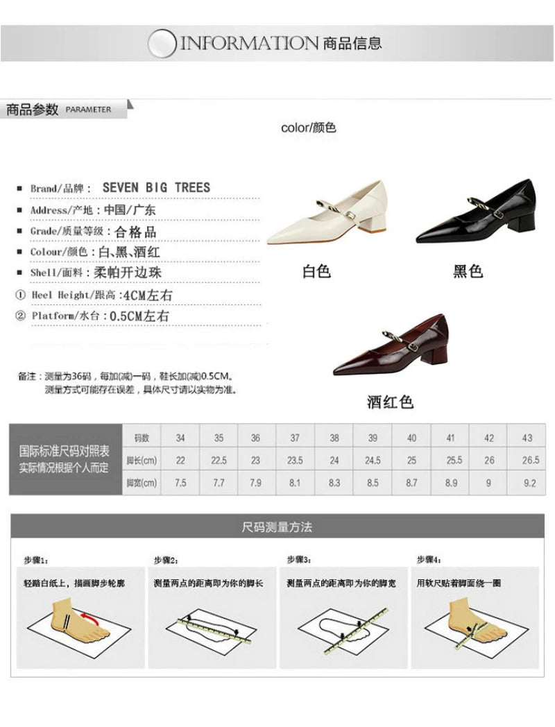 Women Korean Vintage Soft Split Cow Leather Pointed Pumps Simple Single Metal Buckle Strap Mid Chunky Heel Comfort Office Daily