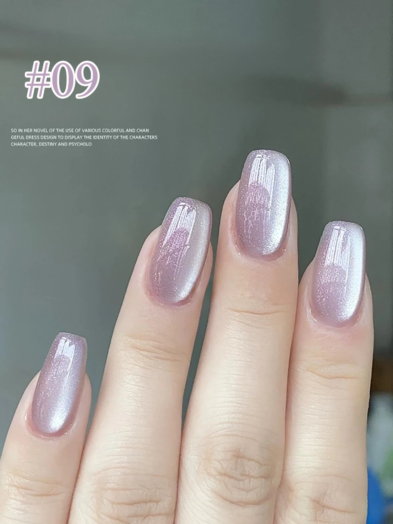 1-24pcs WS Romantic Purple Cat Eye Gel Nail Polish New Style Super Flash Versatile Whitening Purple Glass Bead Cat Nail Salon