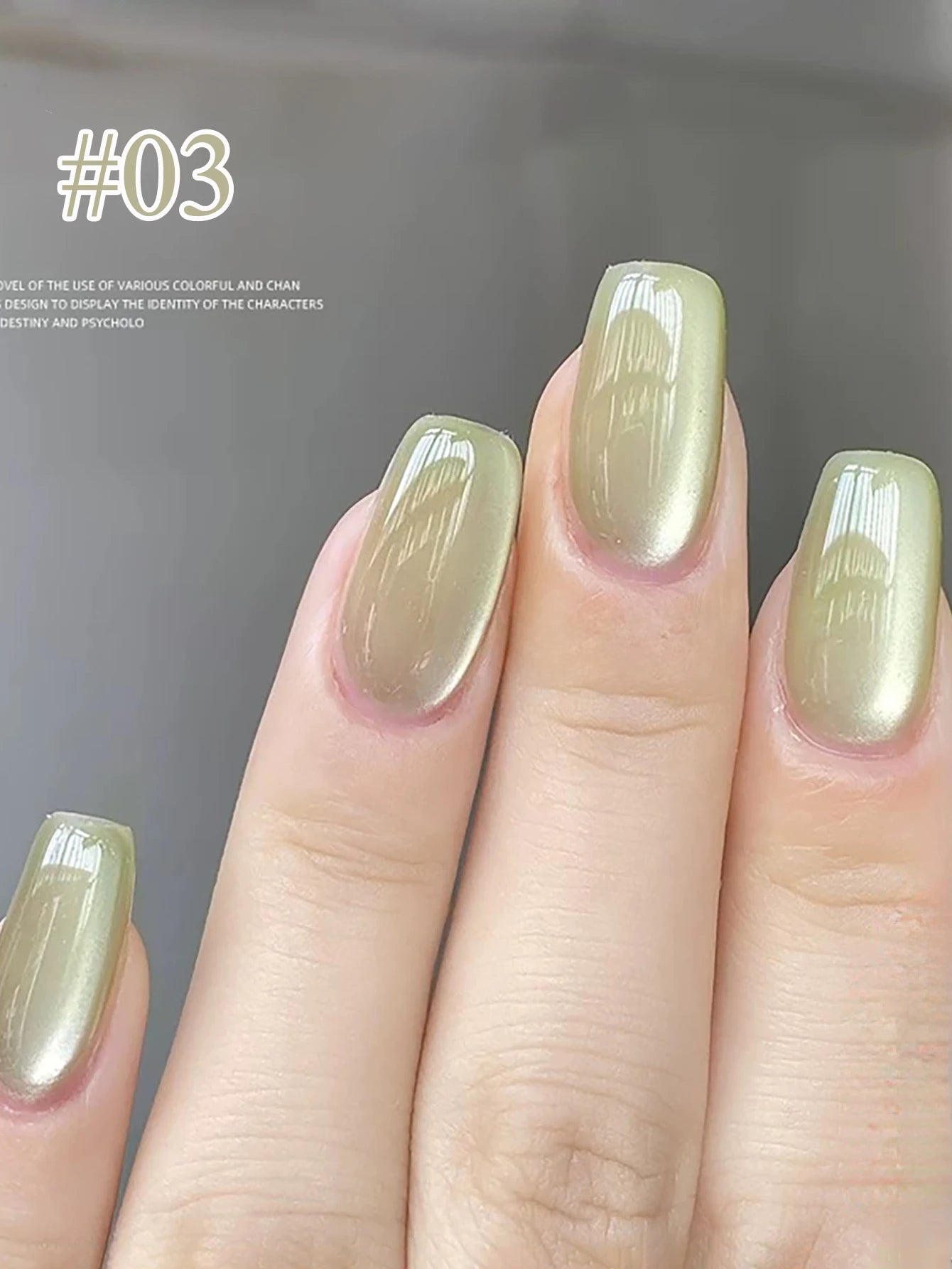 1-24pcs WS Romantic Purple Cat Eye Gel Nail Polish New Style Super Flash Versatile Whitening Purple Glass Bead Cat Nail Salon