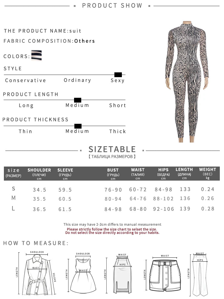 Weird Puss Sexy Fashion Jumpsuits Woman Leopard Print Turtleneck Full Sleeve Skinny Peach Hip Hottie High Street Style Overalls