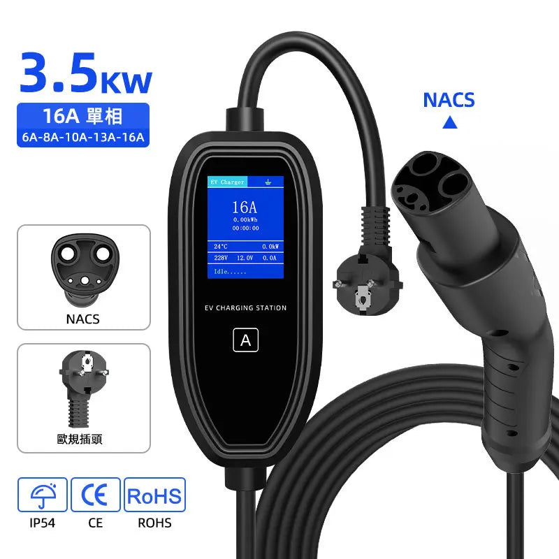ROMADA K09 New Energy Electric Vehicle Charging Gun Portable In-Car Charger Home Use EU/US Standard Tesla EV Charging Station