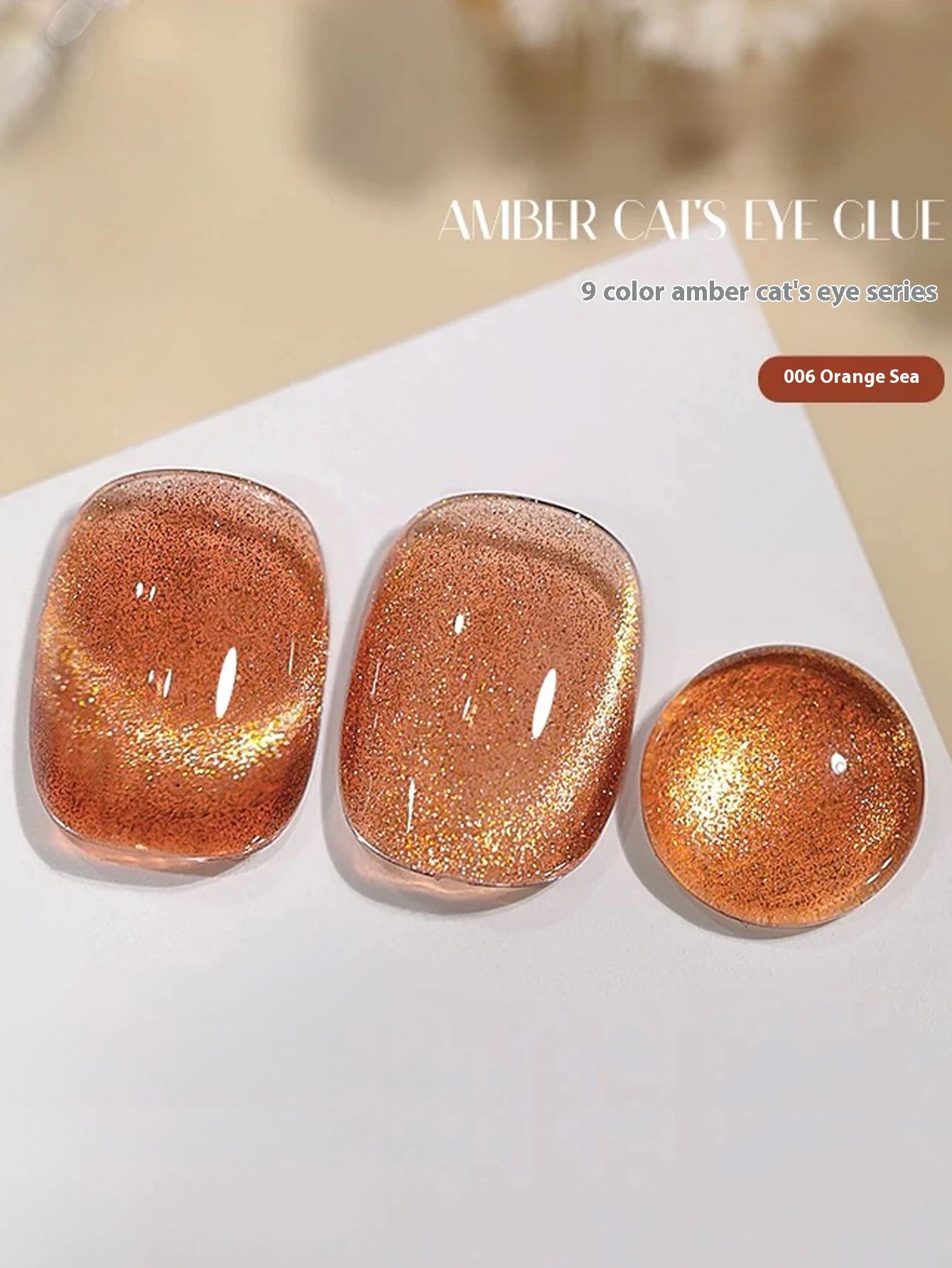 MIANEL 12ML Hit Product Gold Amber Cat Eye Gel Nail Polish 2026 New Blue Glass Beads Cat Eye Gel Nail Green Nails 1-21pcs