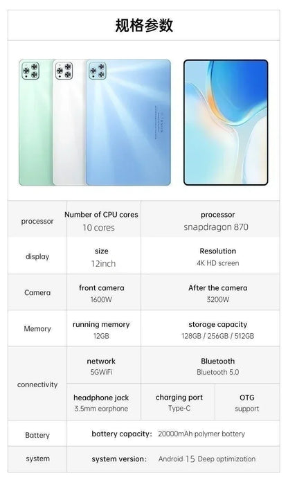 Original Tablet iPad Air Pro 12 Inch 24GB RAM 2TB ROM tablet Android 15 Core Pad Tablet PC Phone Dual Wifi tablette android 태블PC
