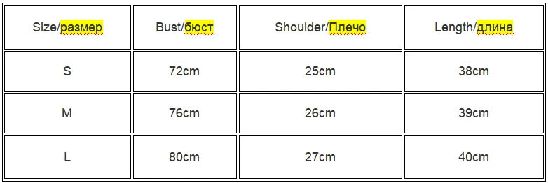 Women Spicy Girls Y2k Tank Top Harajuku Graphic Print Grunge Gothic Lace Top Streetwear Punk Camis Fashion Hip Hop Slim Crop top