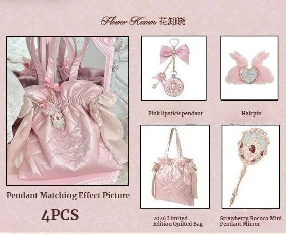 Makeup Flower Knows Set Swan Ballet Series Six Color Eyeshadow Palette Embossed Blusher Shine Lipstick Kit With Bag All In