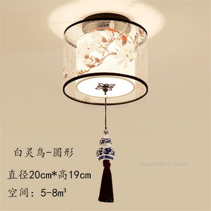 Classical Simple Chinese Style Ceiling Lights Round Square Led Ceiling Light Fixtures Morden Home Decor for Living Room Lights
