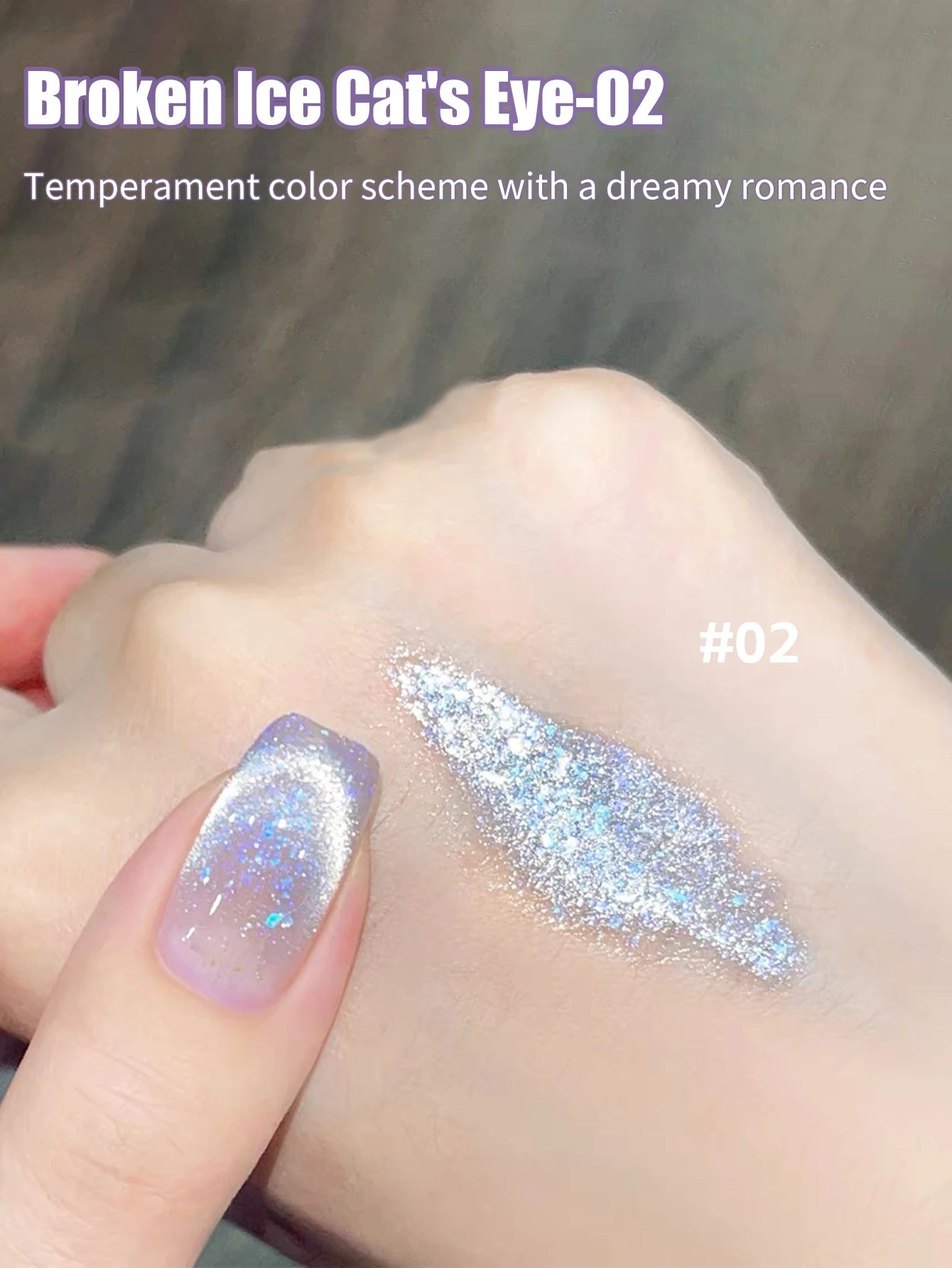 1-24pcs WS Romantic Purple Cat Eye Gel Nail Polish New Style Super Flash Versatile Whitening Purple Glass Bead Cat Nail Salon