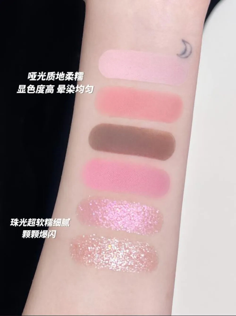 Flower Knows Makeup Set Box Full Swan Bear Garden Collection Embossed Blush Shine Lipstick Kit Foundation  All in Maquiagem Kit