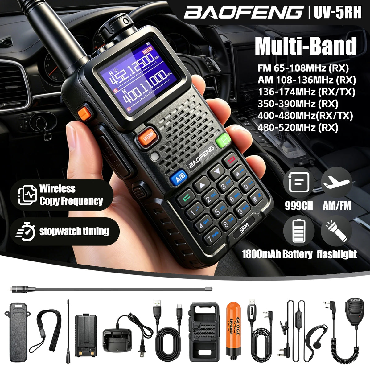 Baofeng UV5RM Walkie-Talkie, New Model, High-Power, Baofeng Radio, Car-Mounted Handheld Transceiver, Perfect for Fleet and Self-
