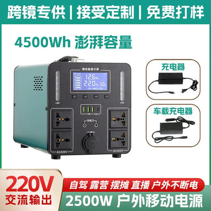 3600W High Power 220V Solar Portable Power Station Safe Stable Outdoor Emergency Generator Customizable