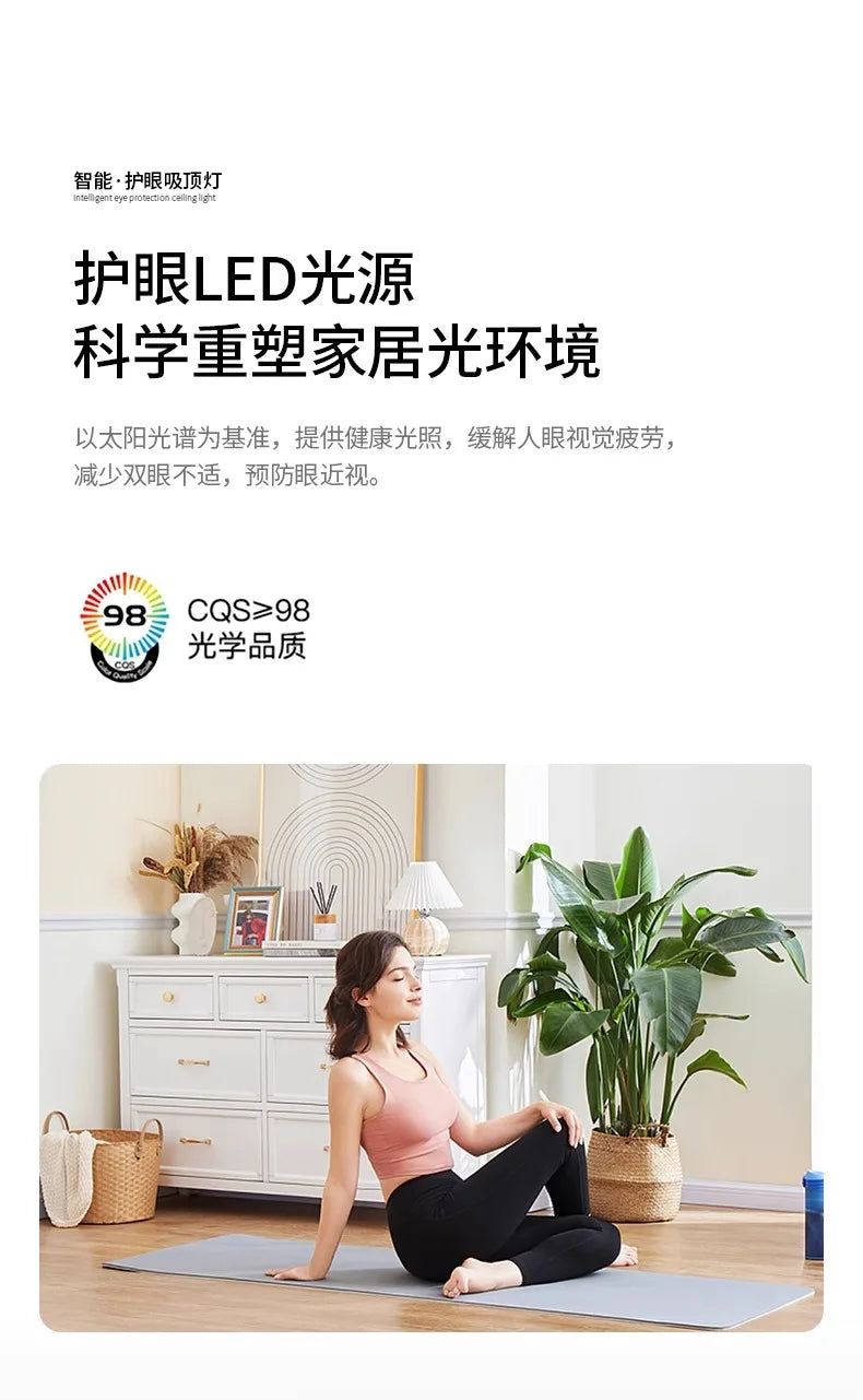 Modern LED Ceiling Lamp Square Ultrathin Living Room Lights with Remote Control Bedroom Study Dining Home Decor Lighting Fixture