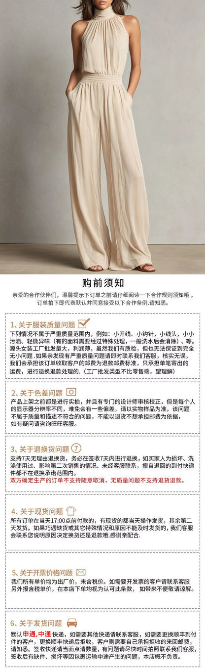 Womens Jumpsuits Summer Elegant Chiffon Sleeveless High Neck Backless Wide Leg Pants Jumpsuit Playsuit