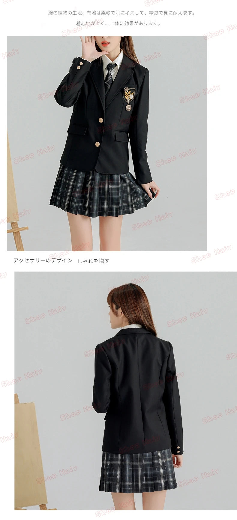 JK Japanese School Uniform Jacket Girls Multicolor Graduation Outfit for Harry Magic Academy with Sexy Pleated Skirt Tie Set New