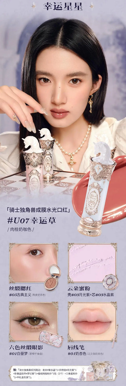 Flower Knows Knight Unicorn Collection Makeup Gift Set Perfumes Lipstick Blush Cloud Setting Powder Eye Shadow Cosmetics Kit