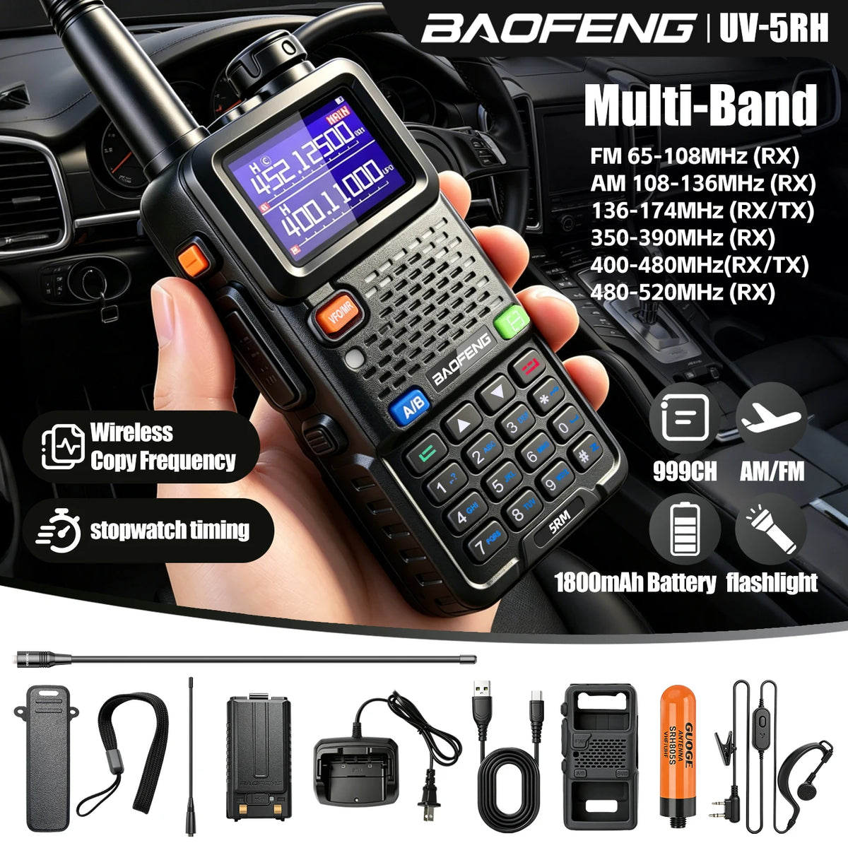 Baofeng UV5RM Walkie-Talkie, New Model, High-Power, Baofeng Radio, Car-Mounted Handheld Transceiver, Perfect for Fleet and Self-