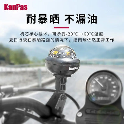 High‑Precision Riding Compass Waterproof Sun‑resistant Luminous Guiding Ball Navigation Tool for Motorcycle Electric Bicycle