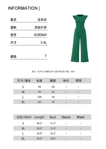 Spring/Summer 2026 New Collection Women's Round Neck Sleeveless Ruffled Trim Fitted Waist and Leg-Sculpting Jumpsuit