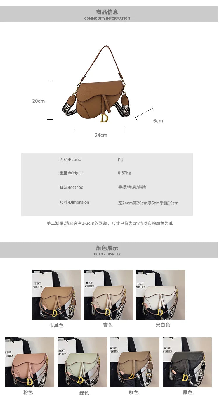 IMJK 24*20*6cm Hot Selling Light Luxury Underarm Saddle Bag, New Niche Design, Casual Shoulder Crossbody Bag Bags