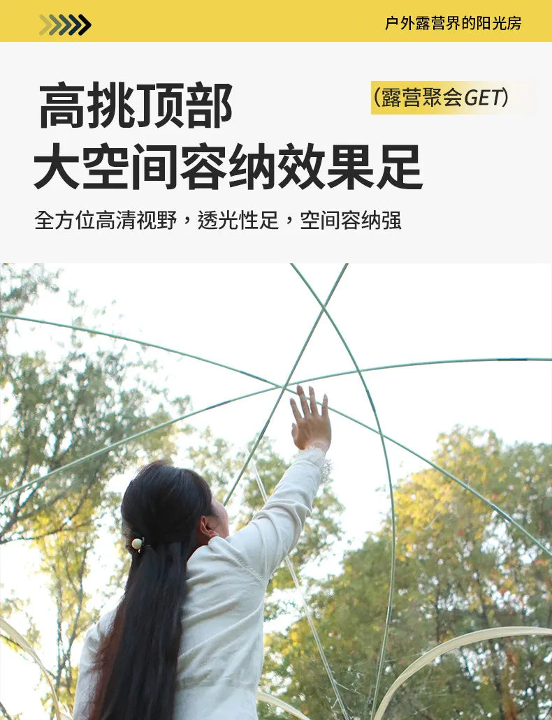 Transparent Bubble Tent for Winter Camping,Insulated Windproof Geodesic Dome Tent with Stargazing Skylight,Outdoor Glamping Tent