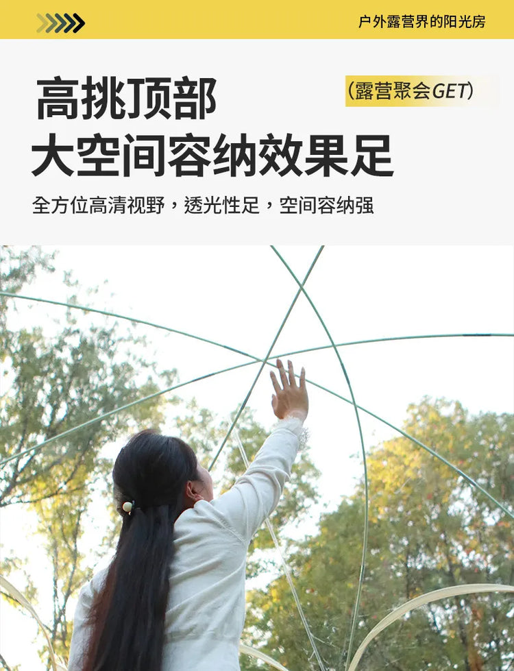 Transparent Bubble Tent for Winter Camping,Insulated Windproof Geodesic Dome Tent with Stargazing Skylight,Outdoor Glamping Tent