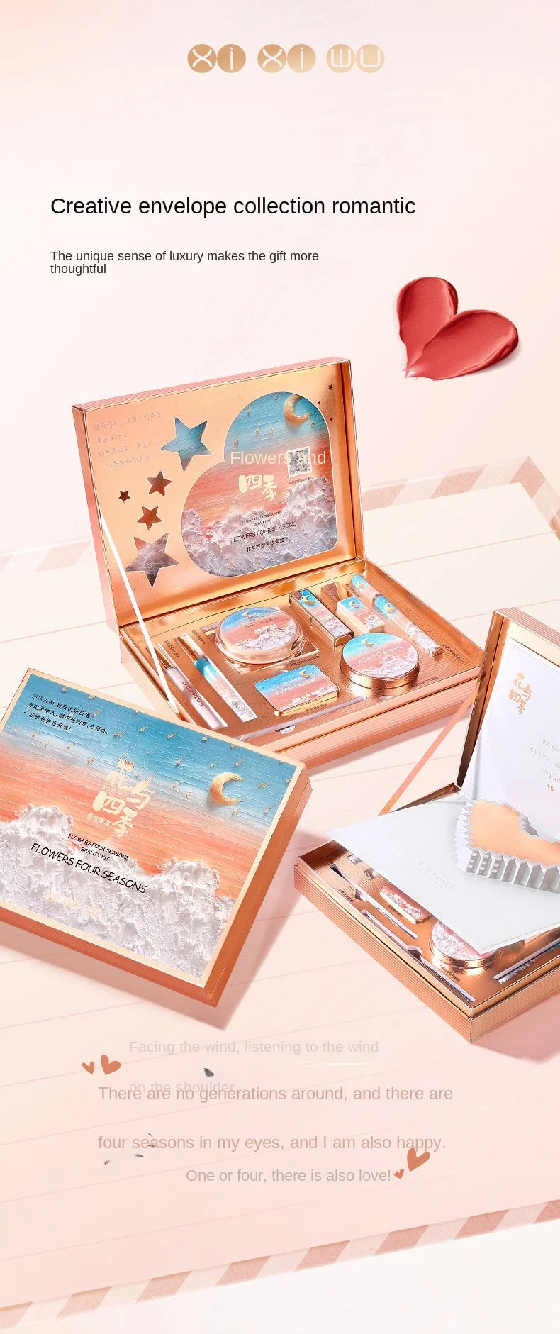 Flower and Four Seasons Makeup 10 PCs Set Box Cosmetics Full Set Beauty Gift Box Christmas Valentine's Day Gift Lipstick Kit