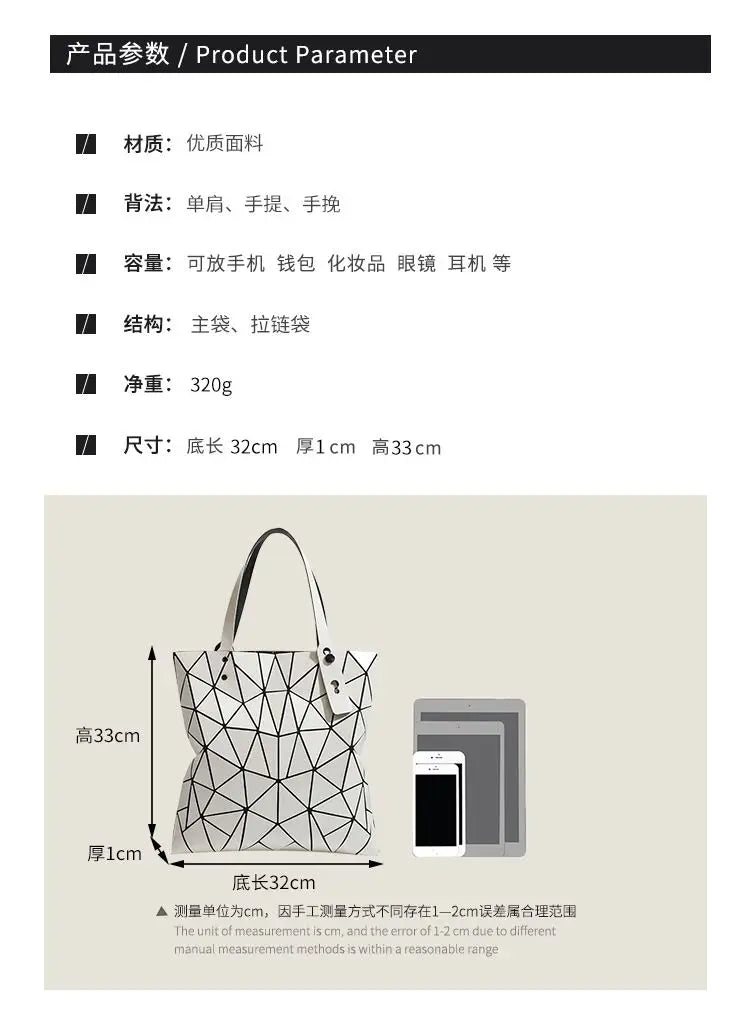 Luminous Bag Reflective Geometric Bags for Women 2024 Quilted Shoulder Bags Totes Female Handbags Bolsa Feminina Sac À Main