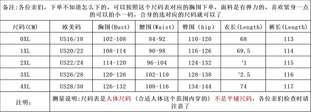 Plus Size Women's Green Beaded Blazer Suit Three-quarter Sleeve Top + Wide-leg Pants Elegant Two-piece Set Casual Y2K Two Piece