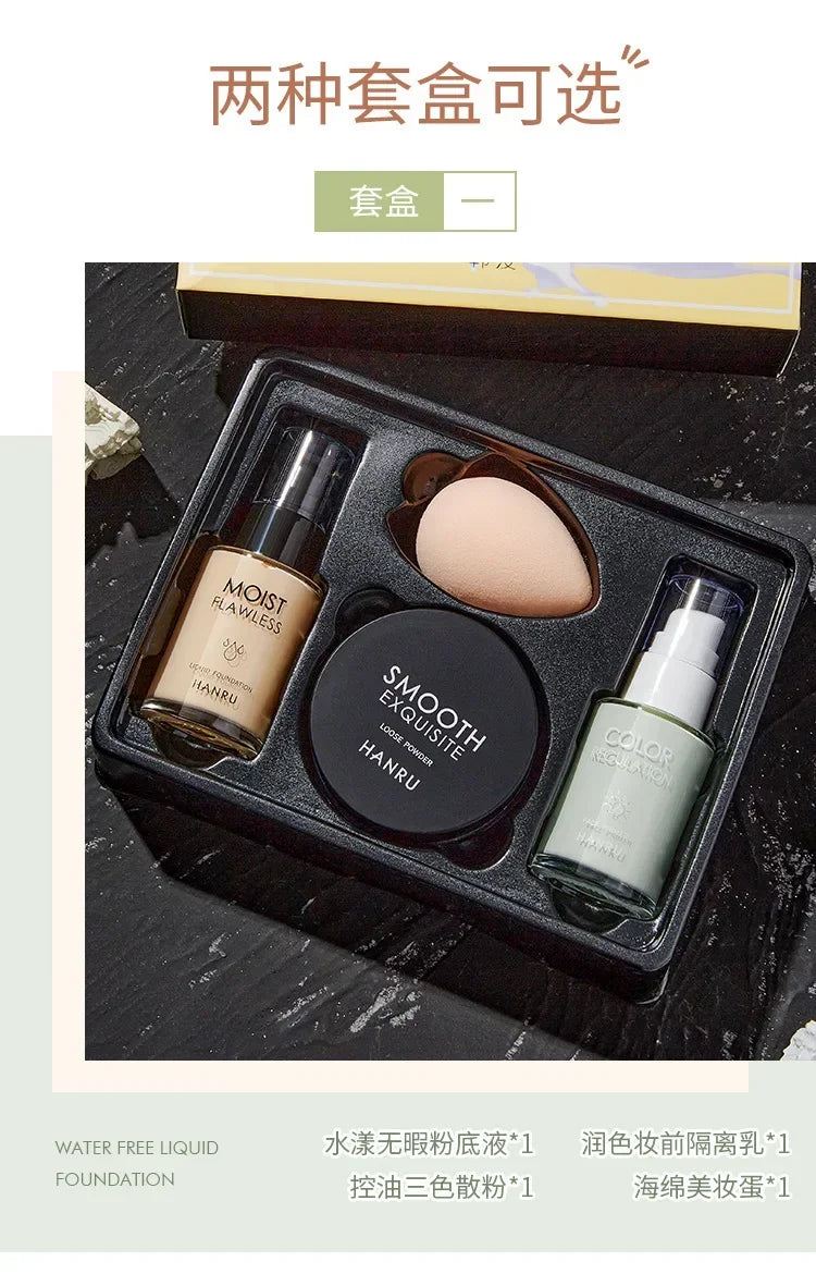 4pcs Make Up Set Initial Beauty Skin Makeup Primer Moisturizing Oil Control 3-in-1 Setting Powder Cosmetics Wholesale Christmas