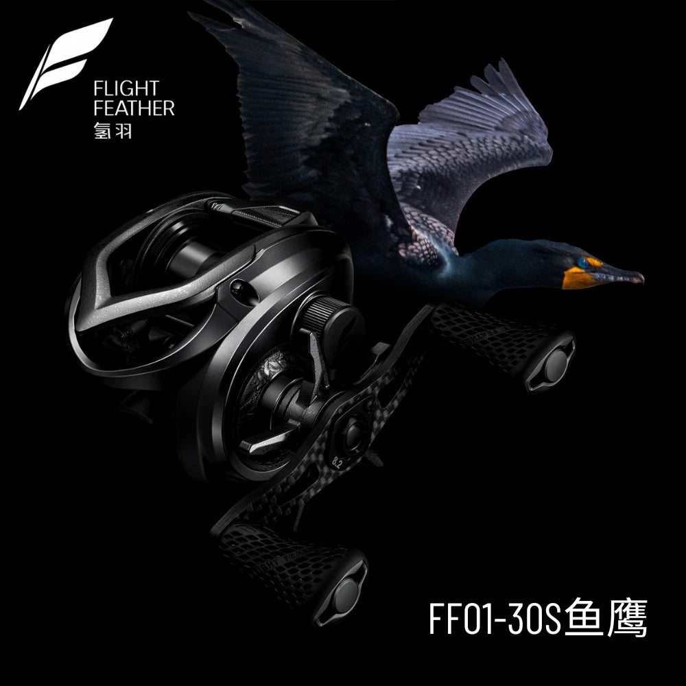 FLIGHT FEATHER FFO1-30S Cormorant Baitcasting Reel 127g Lightweight 5kg Drag Armor Gear Drag Alarm Fresh Saltwater Fishing