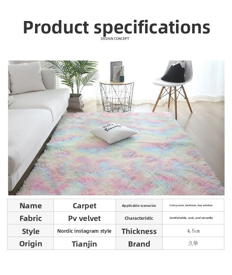 Nordic Ins Wind Tie-dye Gradual Change Silk Plush PV Plush Living Room Coffee Table Mattress Bedside Bedroom Dining Room Carpet