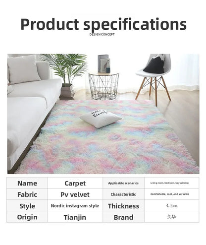 Nordic Ins Wind Tie-dye Gradual Change Silk Plush PV Plush Living Room Coffee Table Mattress Bedside Bedroom Dining Room Carpet