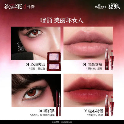 Little Ondine All-in-One Makeup Gift Box Lipstick Blush Mascara Eyeliner Full Face Beauty Kit,Perfect Birthday Gift for Women