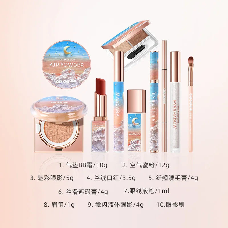 Flower and Four Seasons Makeup 10 PCs Set Box Cosmetics Full Set Beauty Gift Box Christmas Valentine's Day Gift Lipstick Kit