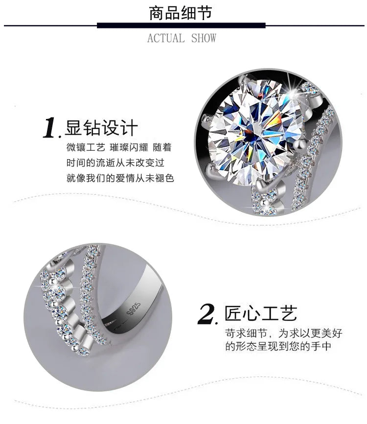 Classic Six-Claw PT950 Platinum Ring Set for Women, 5 Carat Moissanite, Sansheng Sanshi (Three Lives Three Worlds) Style