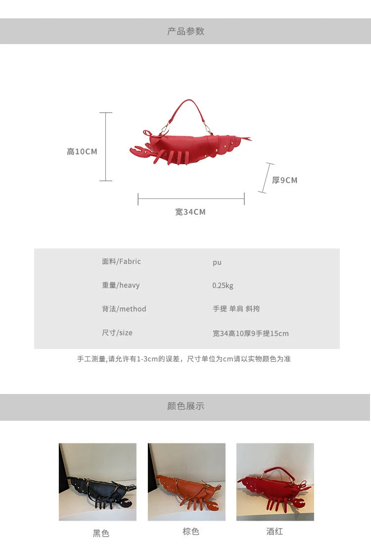 PU Zipper Commuting Crossbody Bags Lobster Shape Niche 2025 High Quality Ladies Bags Solid Color Rivet Fashion Shoulder Bags