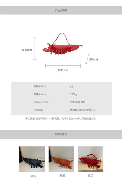 PU Zipper Commuting Crossbody Bags Lobster Shape Niche 2025 High Quality Ladies Bags Solid Color Rivet Fashion Shoulder Bags