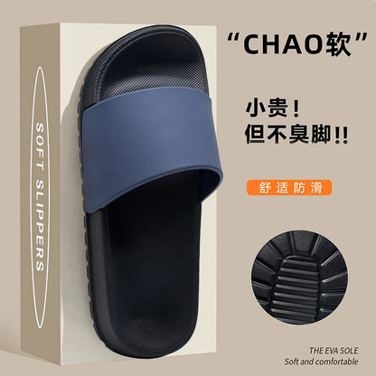 Summer Mens Breathable EVA Slides Men Beach Slippers Indoor House Home Slipper Soft Lightweight Slipers 46 47 48 New 2026