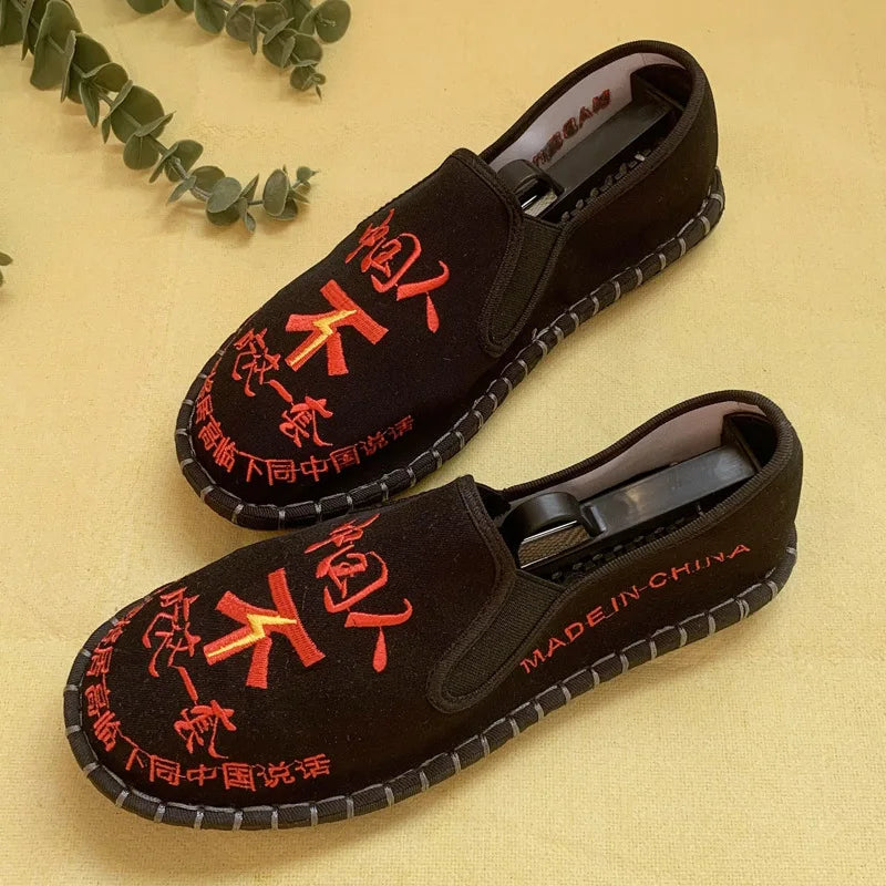 Hanfu Shoes for Women Sneakers Men Ethnic Style Embroidery Chinese style Streetwear Fashion Casual Vintage Old Beijing Shoes