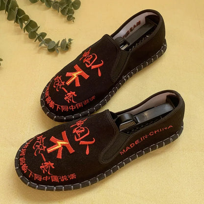 Hanfu Shoes for Women Sneakers Men Ethnic Style Embroidery Chinese style Streetwear Fashion Casual Vintage Old Beijing Shoes